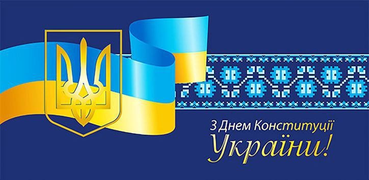 Фото новини