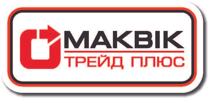 Ковбасні оболонки: штучні та натуральні | Маквік Трейд Плюс