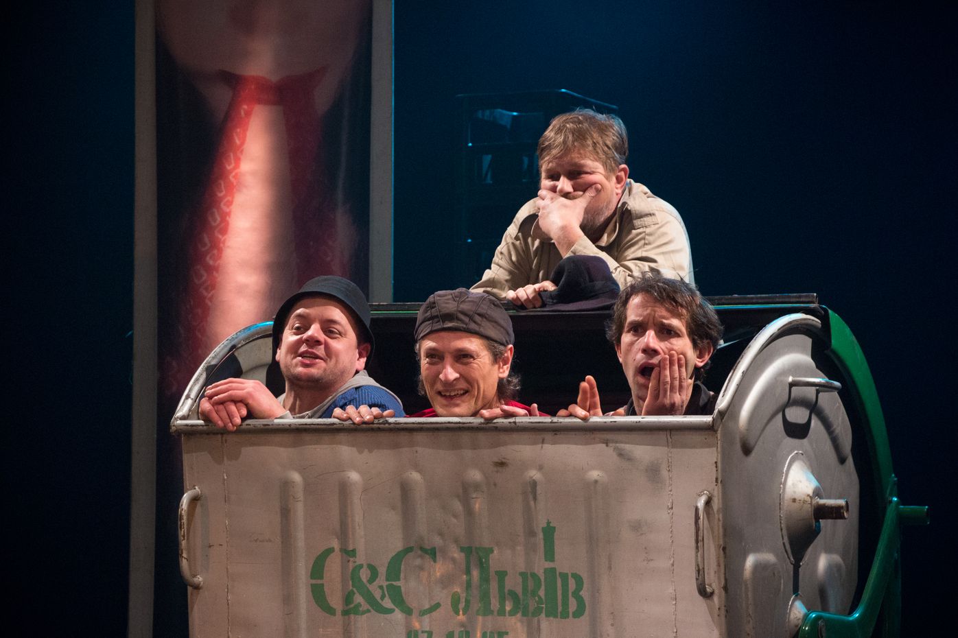 Ніч для жінок