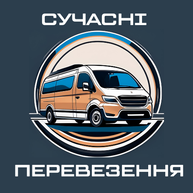 logo-suchasni_perevezenia