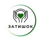 Логотип будинку престарілих "Затишок"