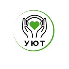 дом престарелых уют - логотип