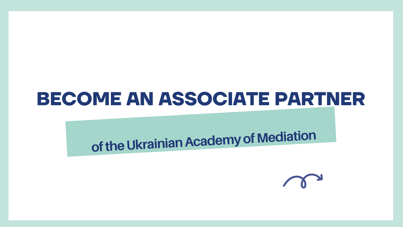 UAM Associate Partnership