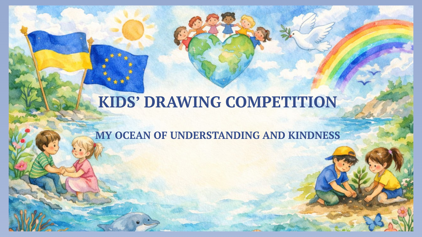 Children’s Drawing Contest