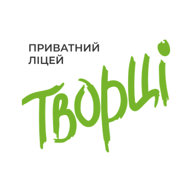 школа творці