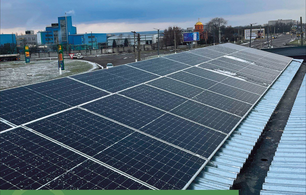 Сонячні електростанції SolarMax