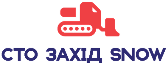 продаж та обслуговування ратраків та снігових гармат