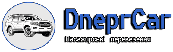 DneprCar Логотип