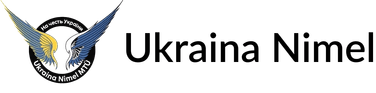 Ukraina Nimel