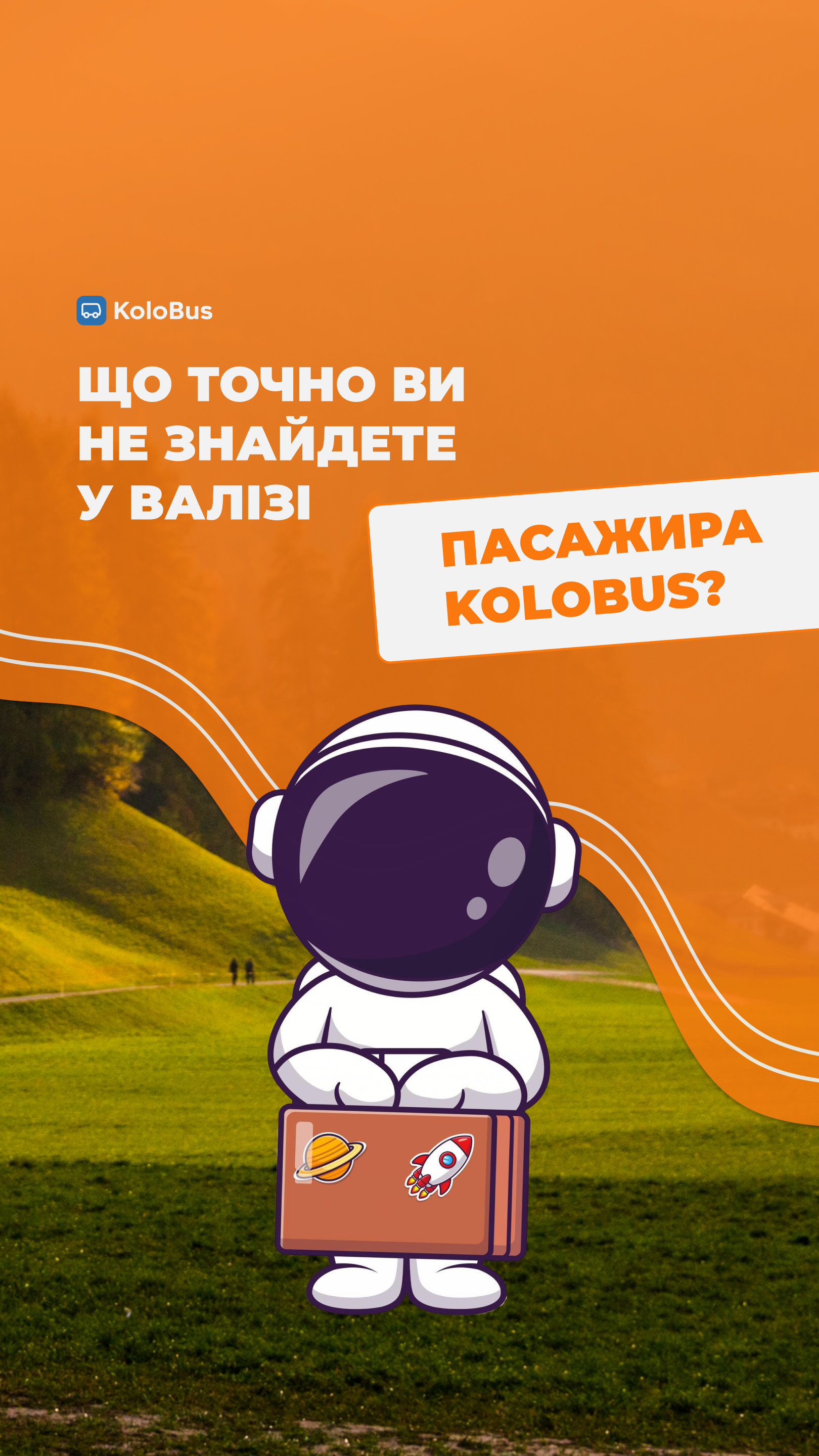 Kolobus 8