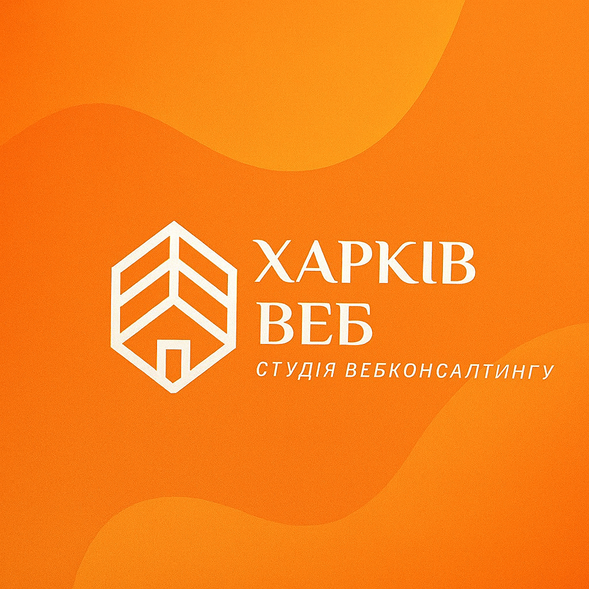 ХарківВеб логот