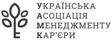 Українська спілка кар'єрних консультантів та коу