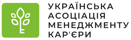 Українська спілка кар'єрних консультантів та коу