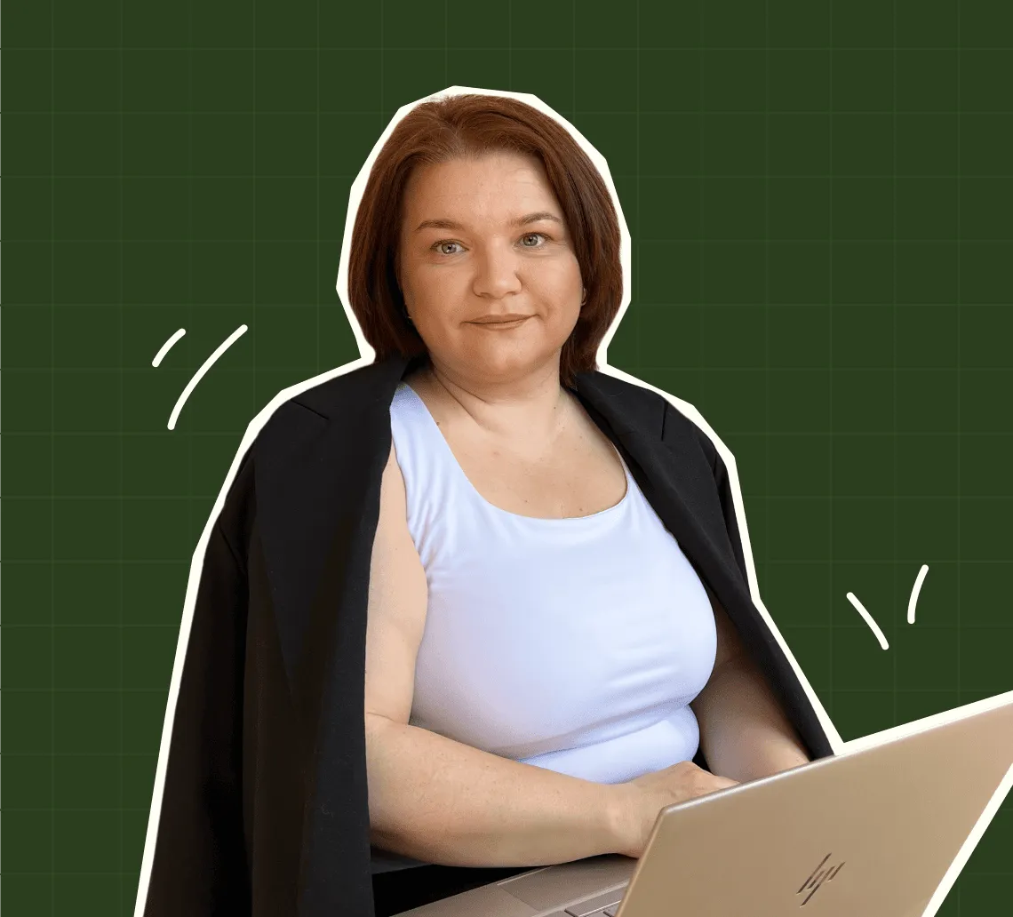 Алла Тіхановська