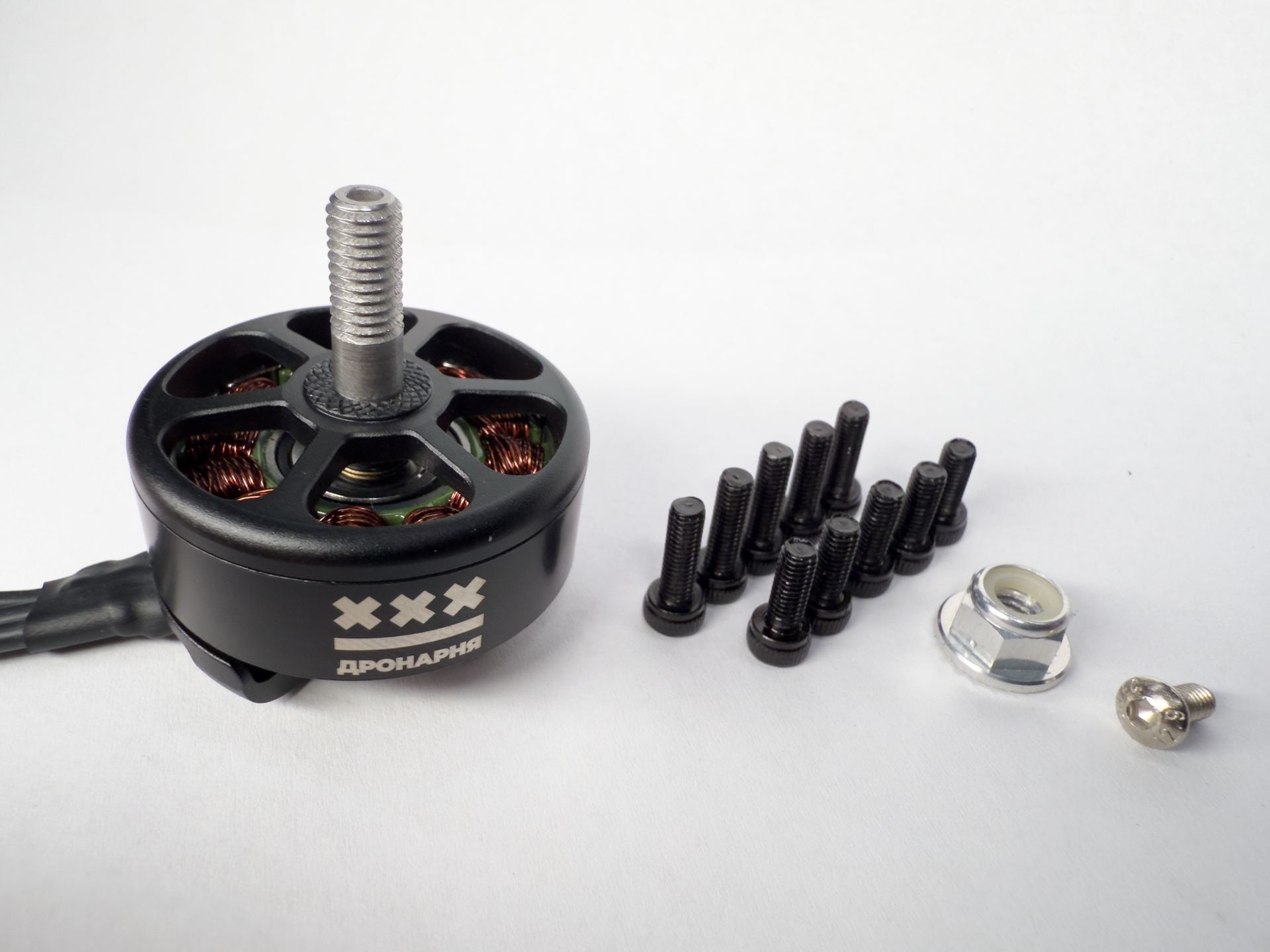 Brushless motors | Drone Space Labs