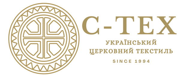 CANONIS TE