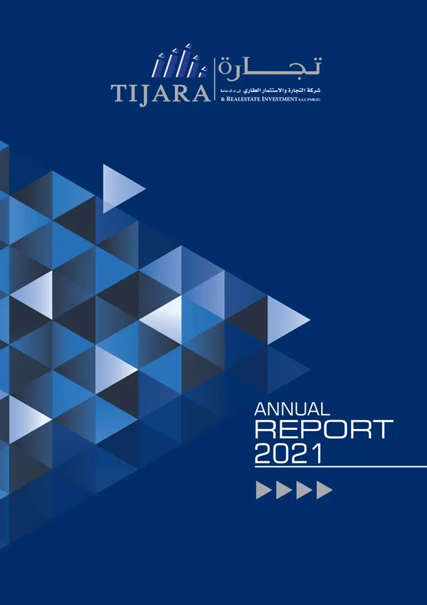 Report 2021