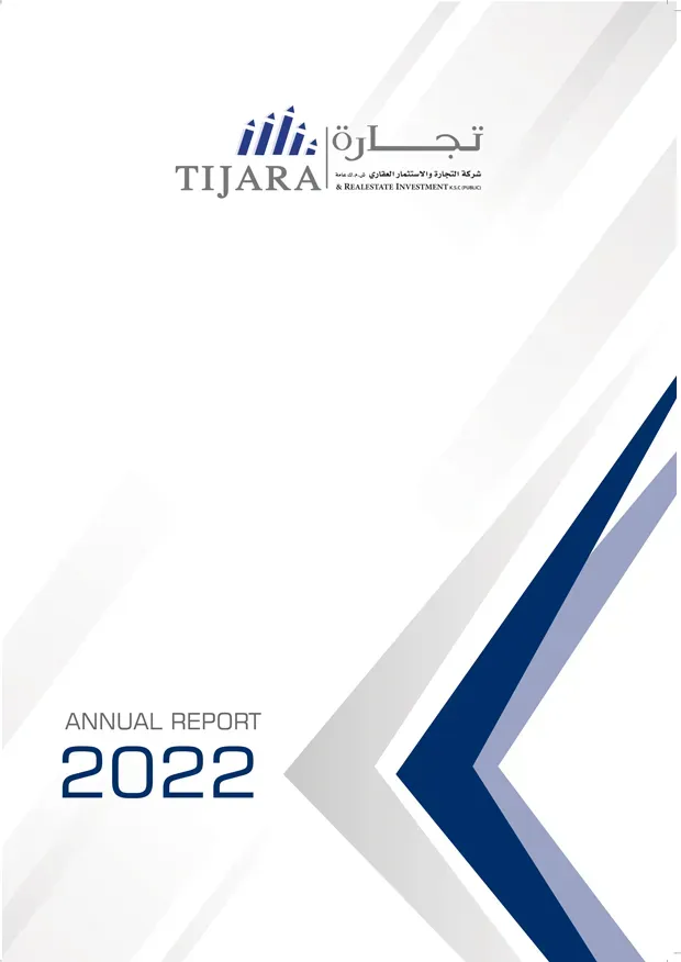 Report 2022
