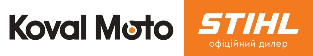 KovalMoto – офіційний дилер STIHL в Хмельницькому