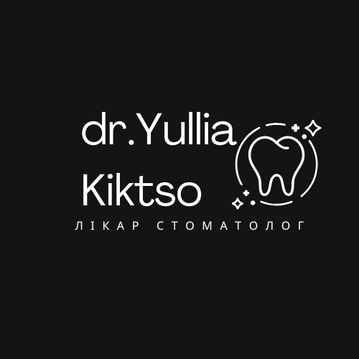 Стоматологічна чистка зубів