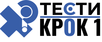 Тести Крок-1