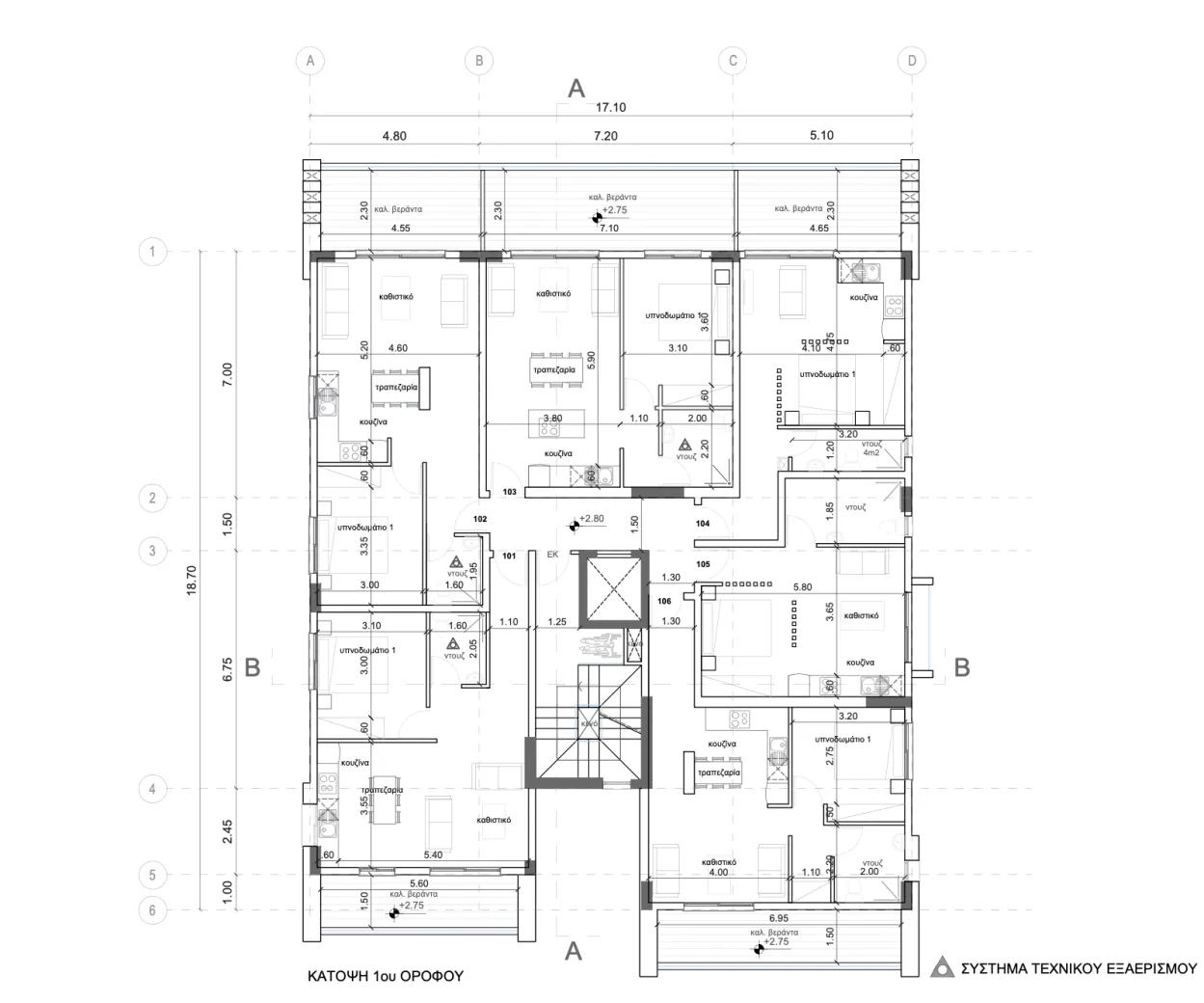 Original, PRICE INCLUDES: Electrical Appliances, A/C split DELIVERY JUNE 2026 units, Intercom, Provision for security system