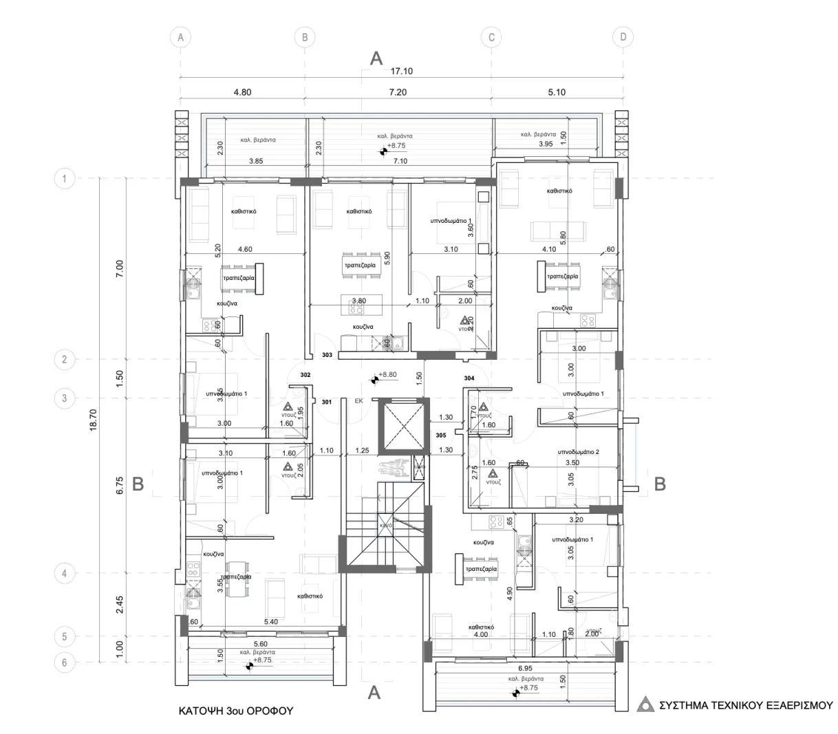 Original, PRICE INCLUDES: Electrical Appliances, A/C split DELIVERY JUNE 2026 units, Intercom, Provision for security system