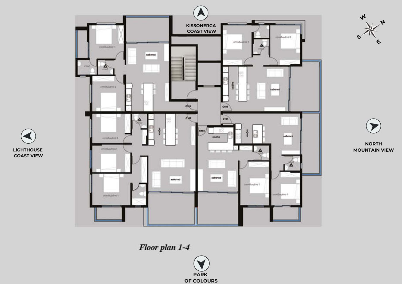 Elements, PRICE INCLUDES: