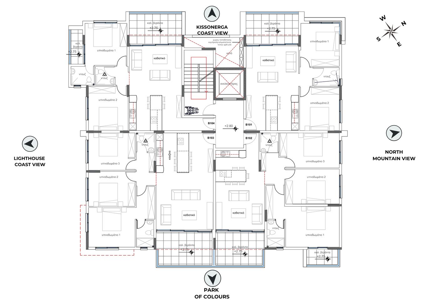 Elements, PRICE INCLUDES: