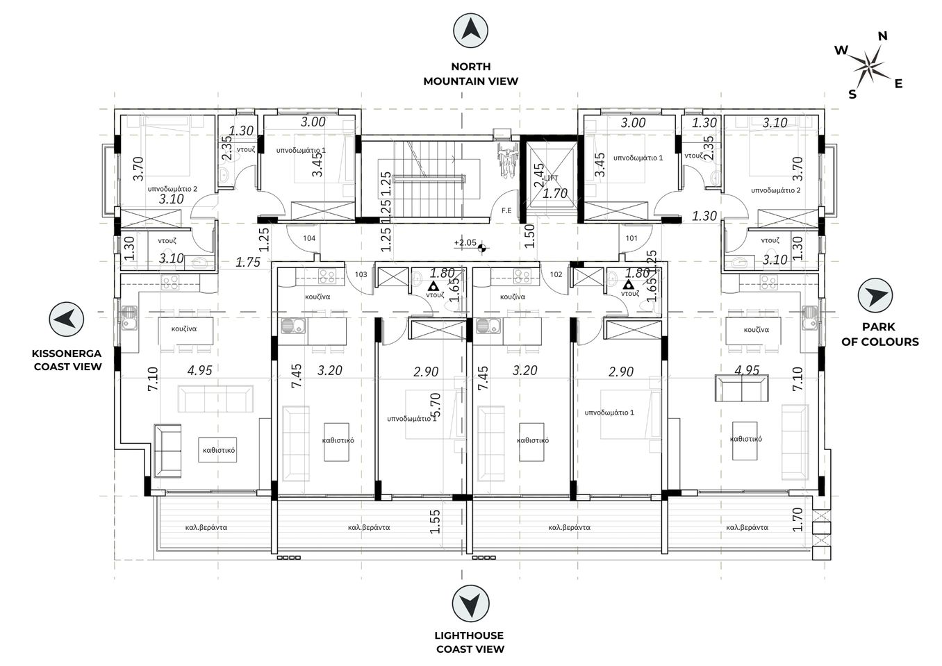 Elements, PRICE INCLUDES: