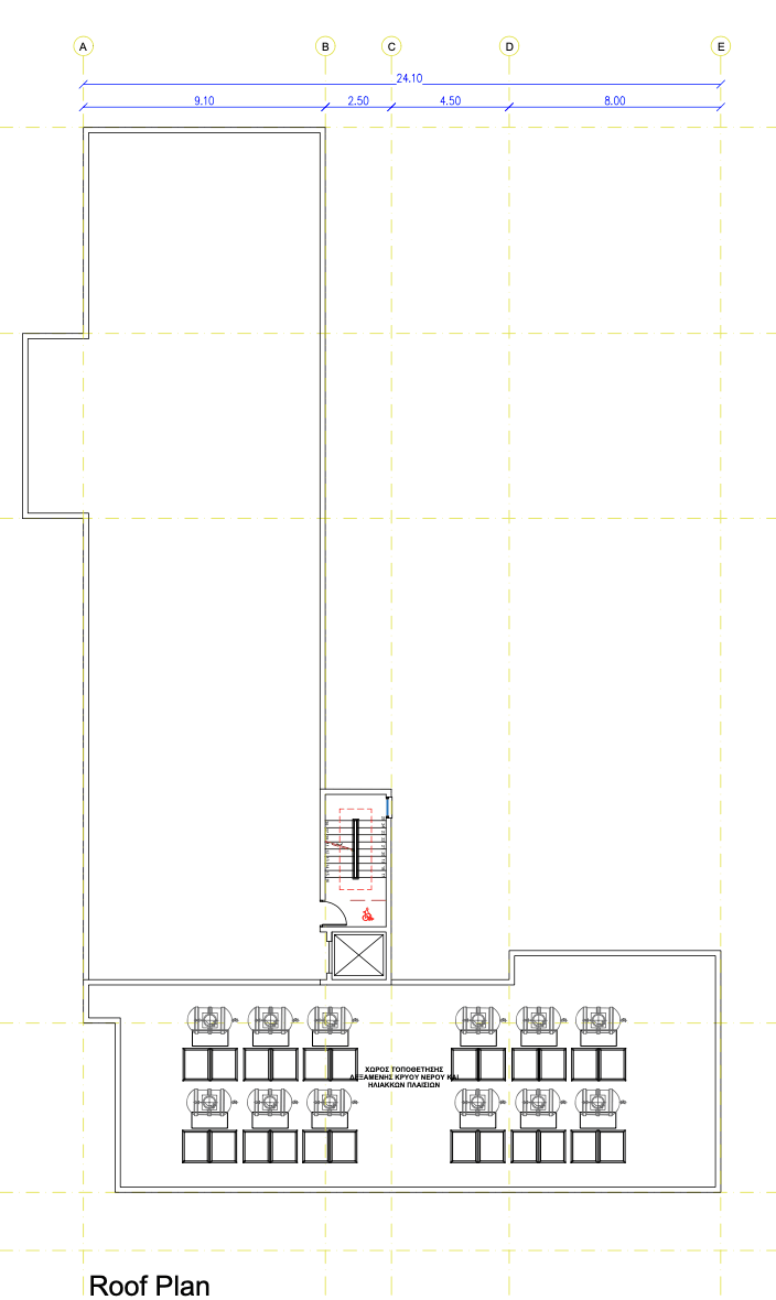 Universal Ariad, Universal, Pafos