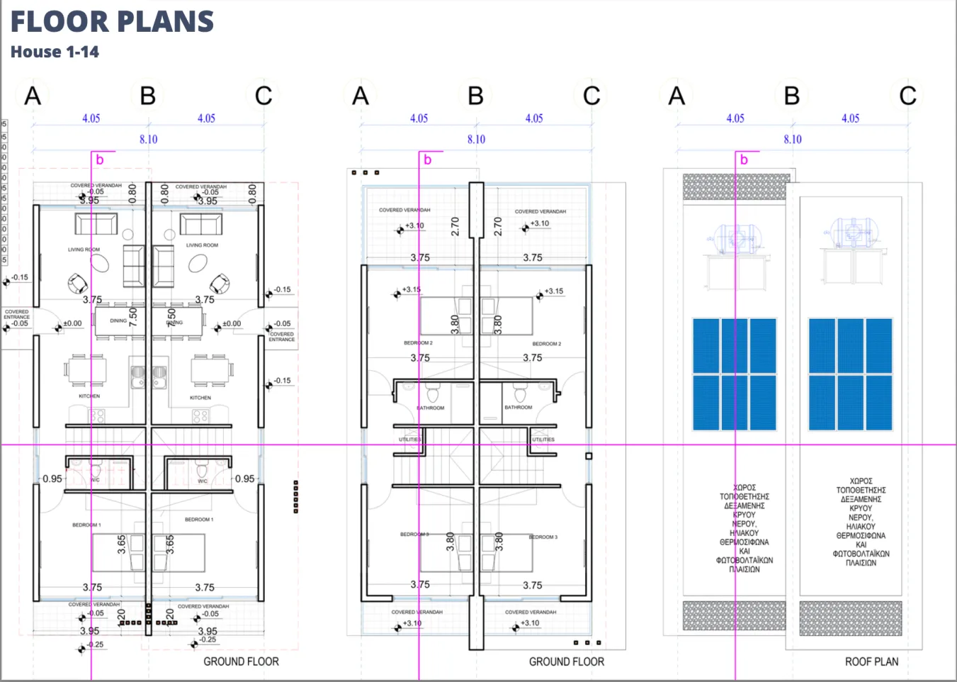 Gemini Villas, Kissonerga, Pafos