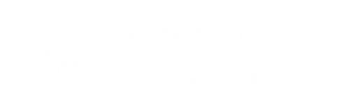 ЕЛЕНА СЕРГЕЕВНА \