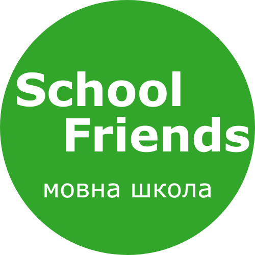 School Friends