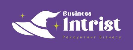 ТОВ «Бізнес Інтрист» Logo