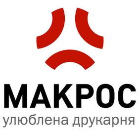 "Фірма Фавор"