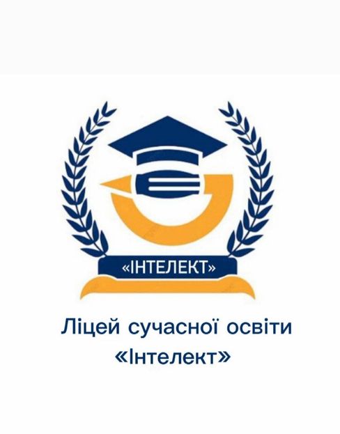 Твій найкращій вибі