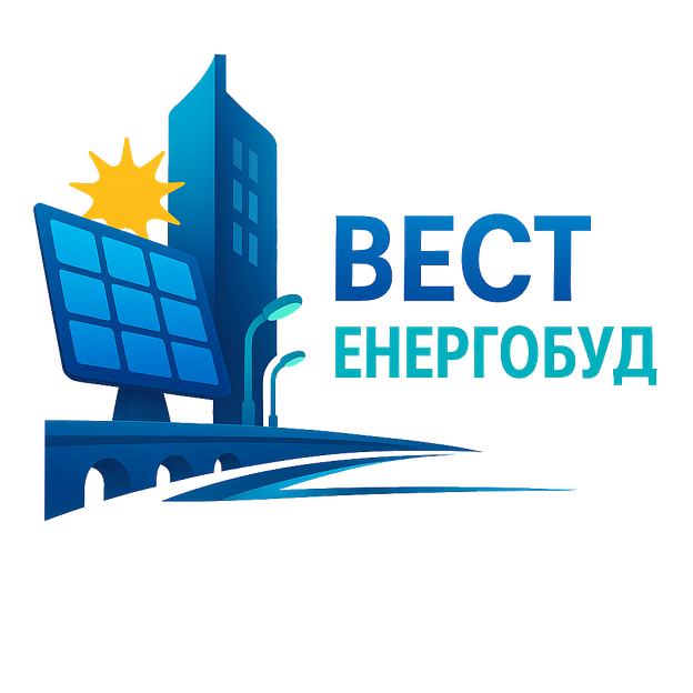 ВЕСТЕНЕРГОБУД