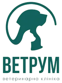 ветеринарна клініка «Ветрум» Івано-Франківськ