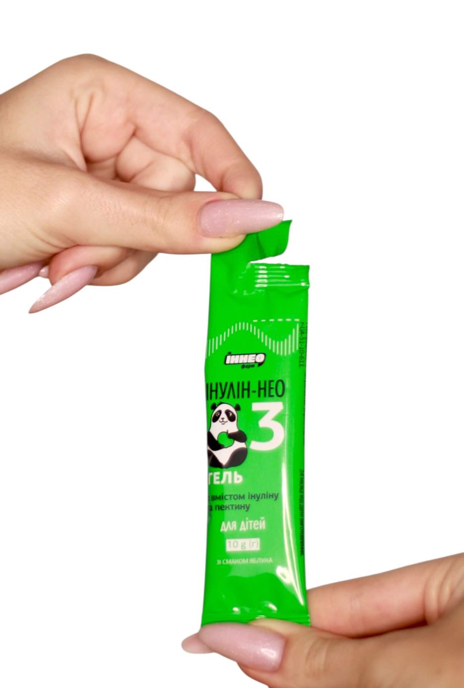 Крок 1 — відкрити саше Інулін-Нео 5