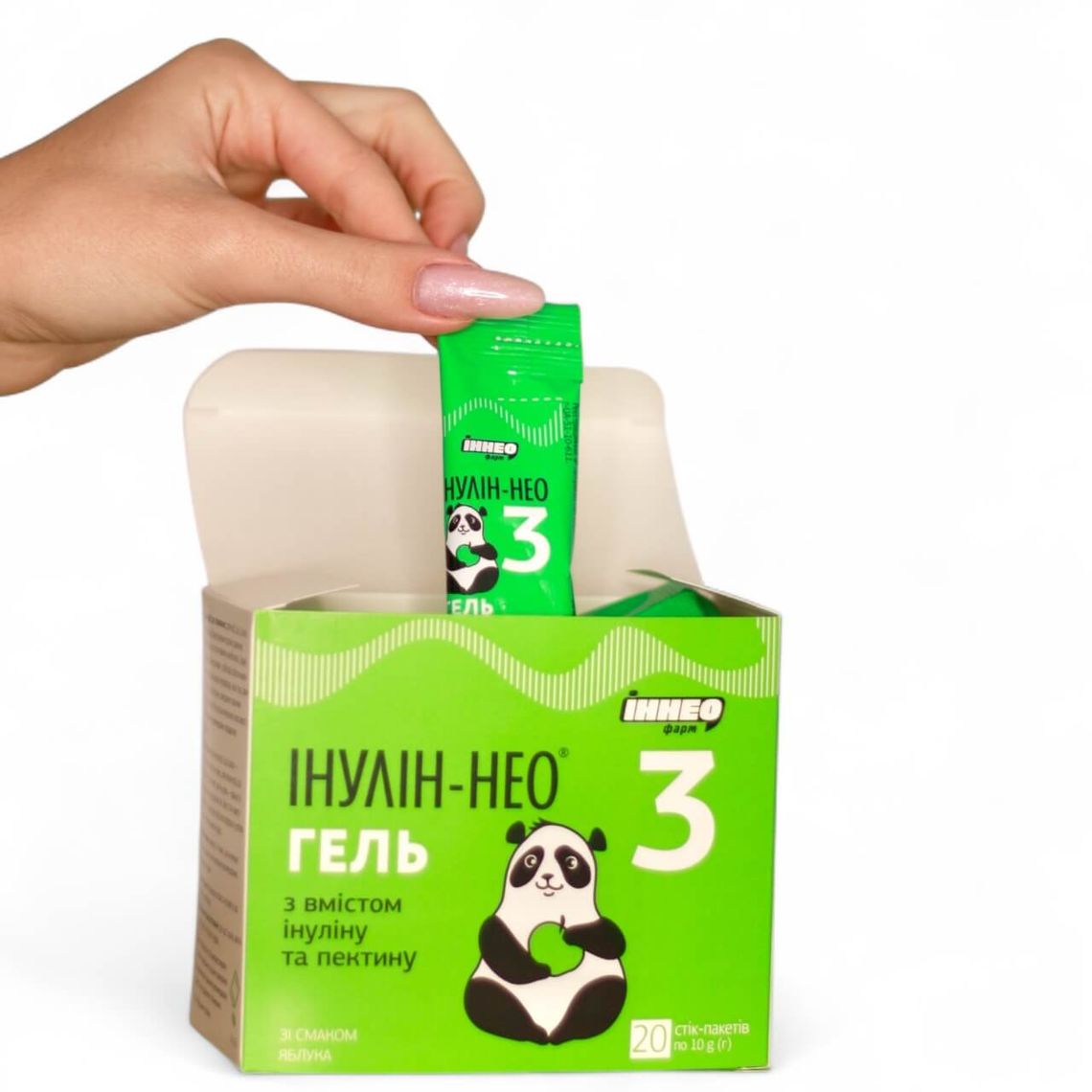 Крок 3 — відчути результат від Інулін-Нео 5