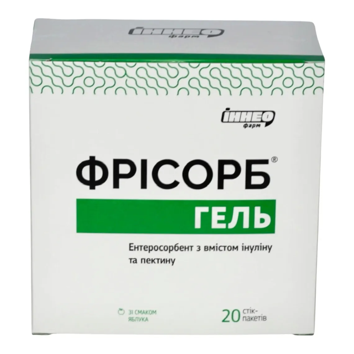Крок 3 — відчути результат від Фрісорб Гель