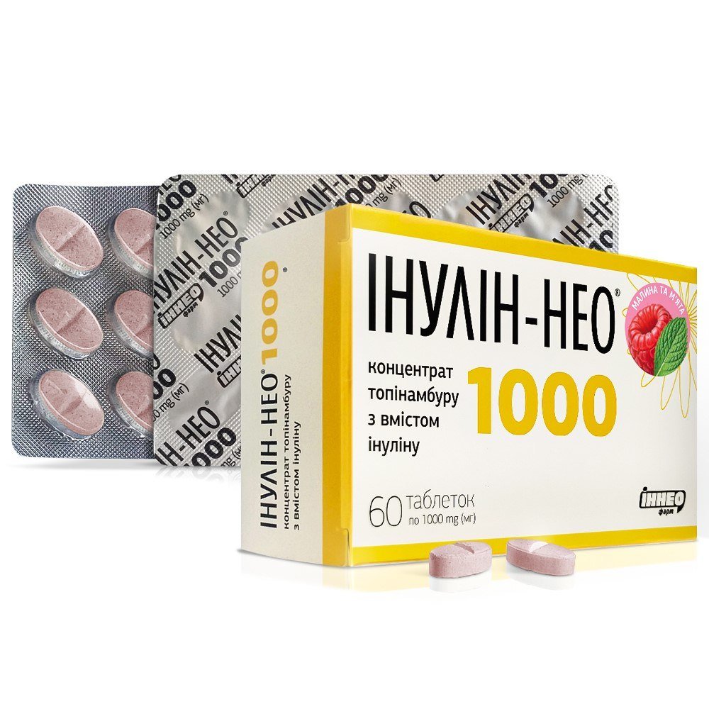 Інулін нео 1000 зі смаком малини, мʼяти