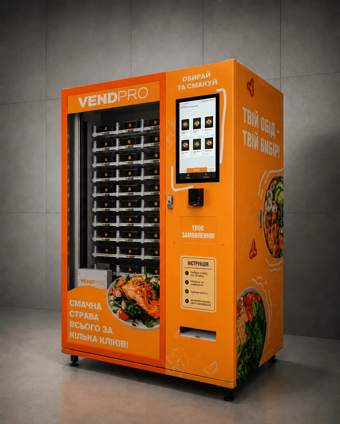 Ready Meal Vending Machine