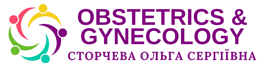 Гінеколог, УЗД, Київ, Нивки, Сторчева Ольга, Ведення вагітності