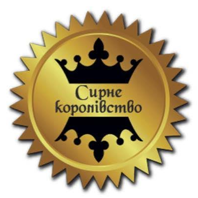 Логотип партнера Сирне королівство