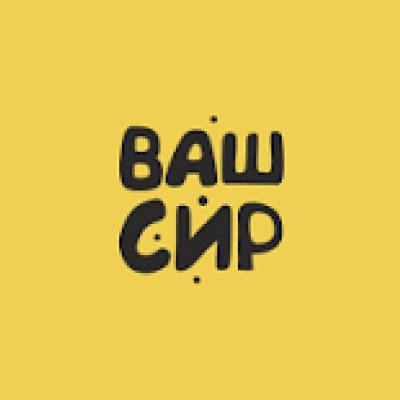 Логотип партнера Ваш сир
