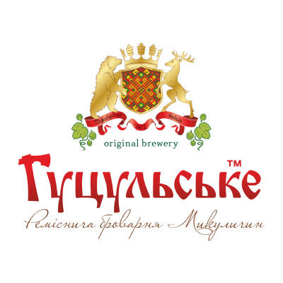 Логотип партнера Гуцулькська пивоварня