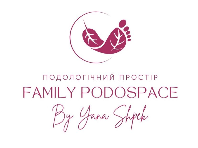 логотип "Приватний кабінет подології YANA SHPEK"