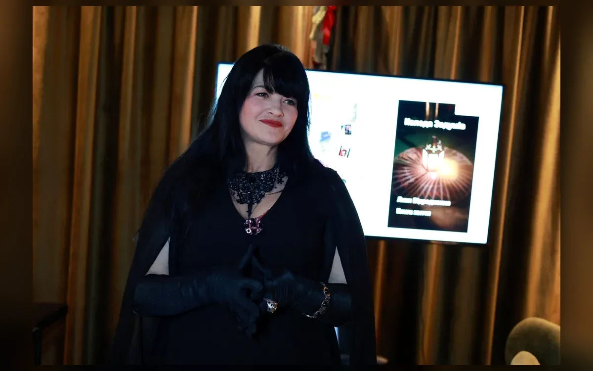 Презентація Книги життя